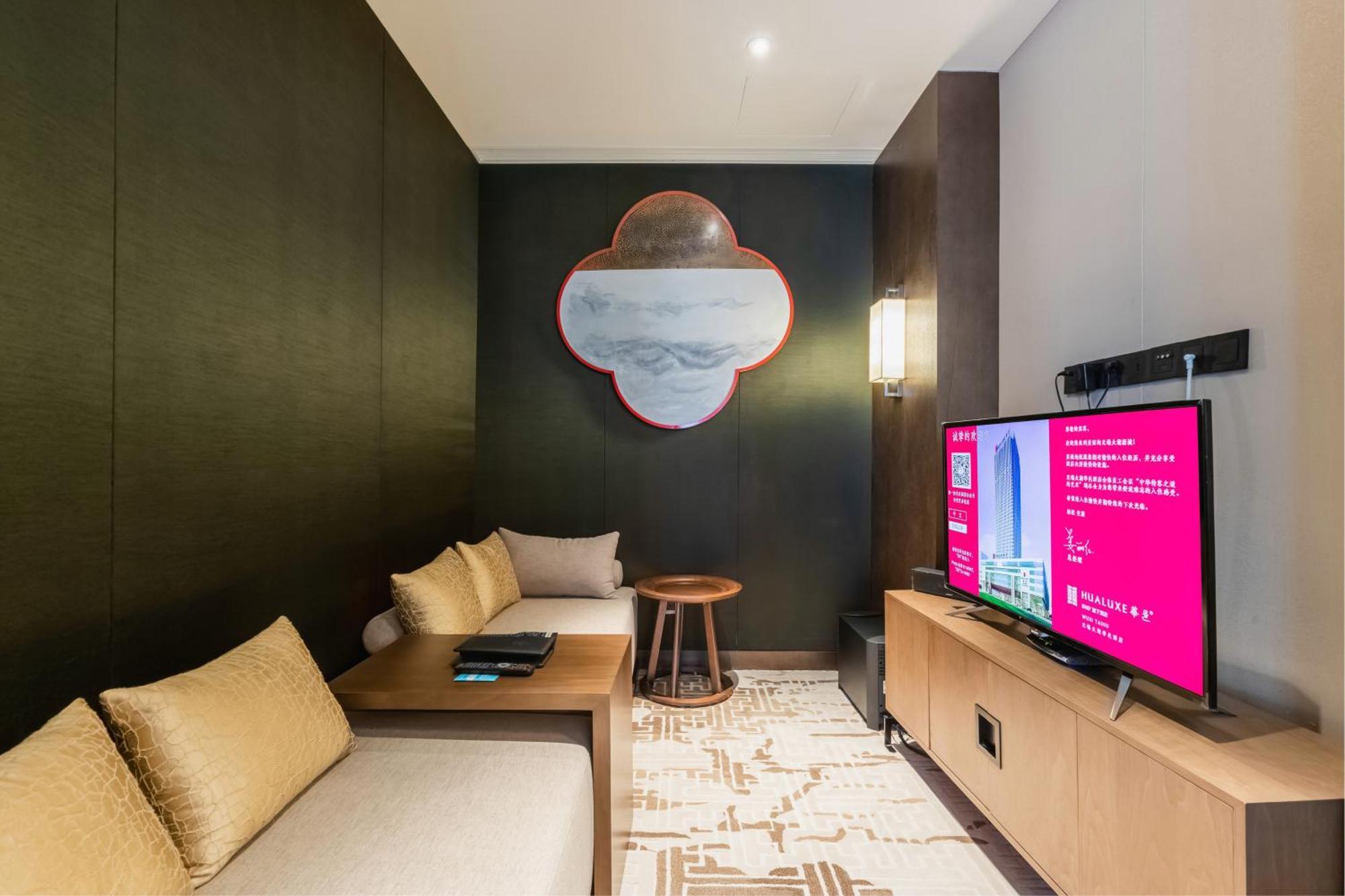Hualuxe Wuxi Taihu Otel Dış mekan fotoğraf